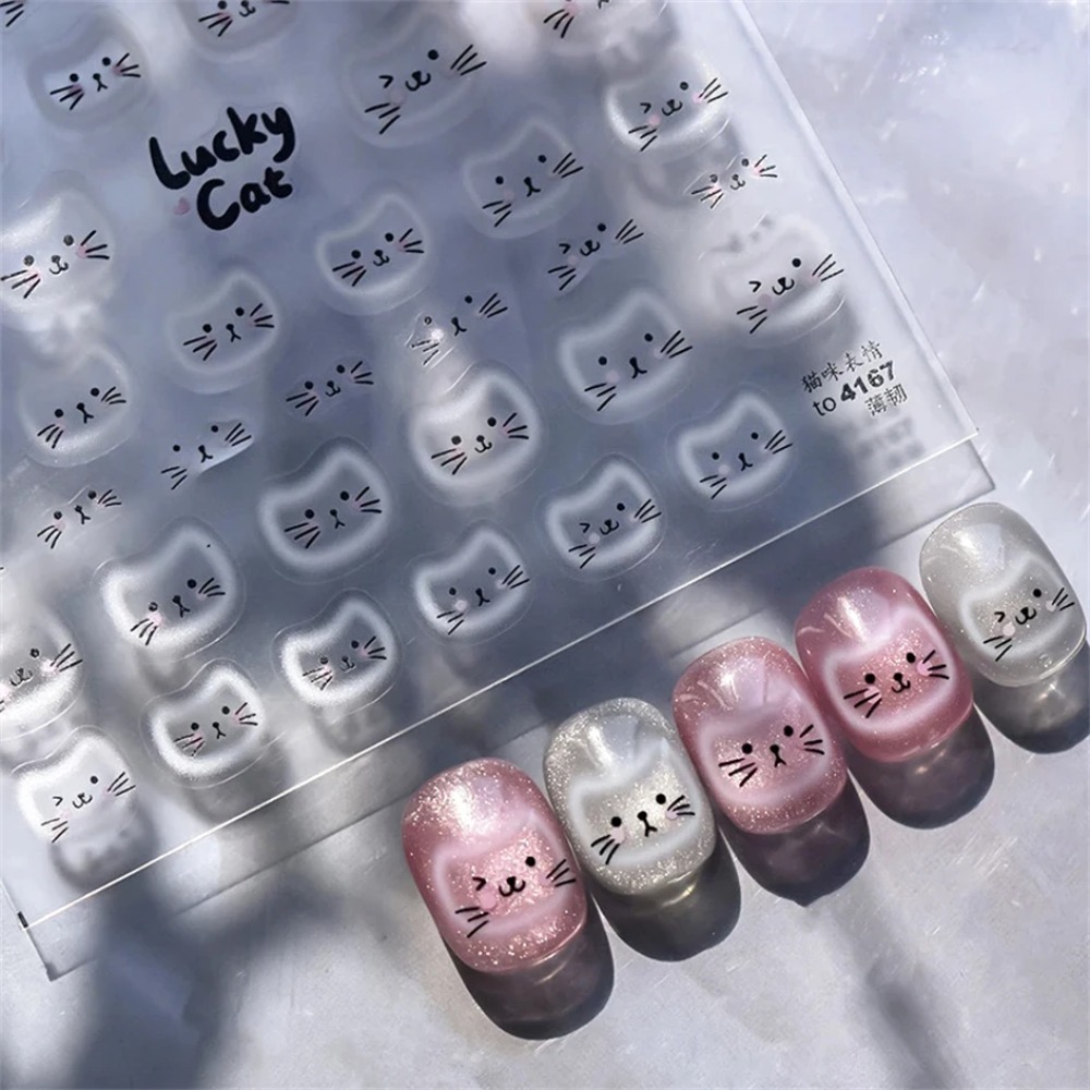 Nail Art Pink - 120 шт., 5 комплектов, конфеты, детские